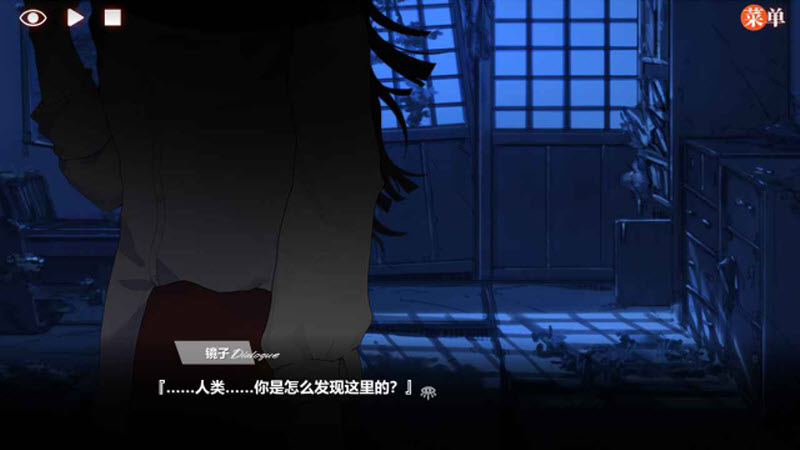 异梦残响官方版1