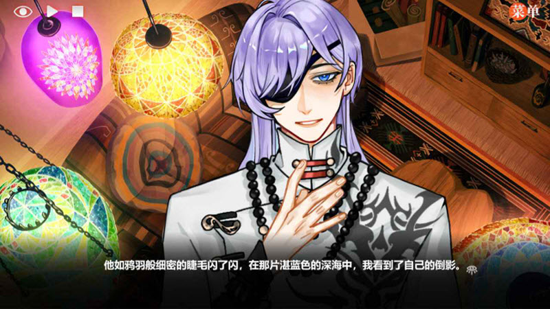 异梦残响官方版3