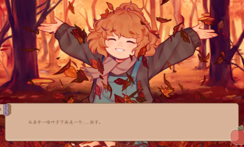 我们的人生此刻与永恒3