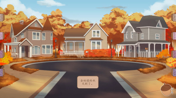 我们的人生此刻与永恒