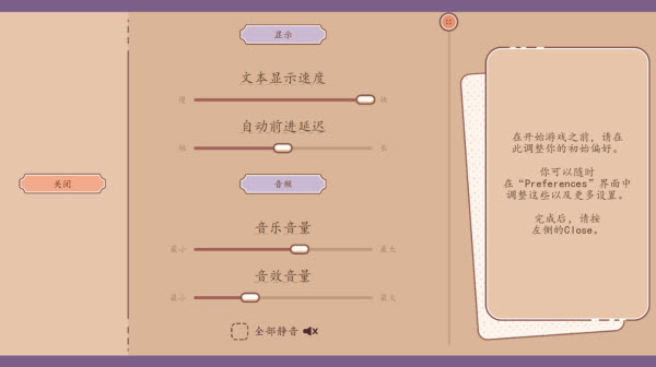 我们的人生此刻与永恒