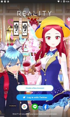 reality虚拟主播app4