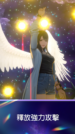 最终幻想纷争决斗4