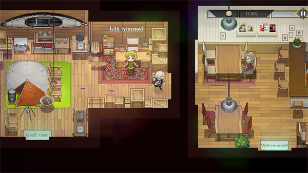 海珂北境极光安卓版1