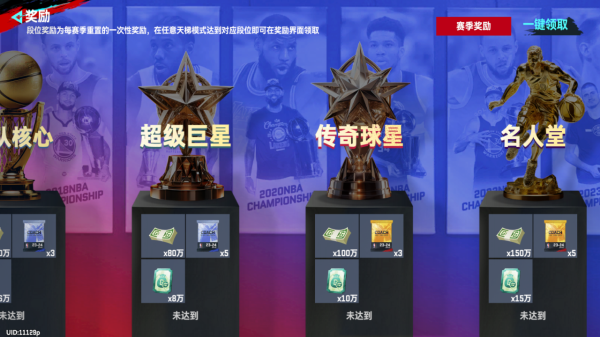 天梯赛攻略配图7