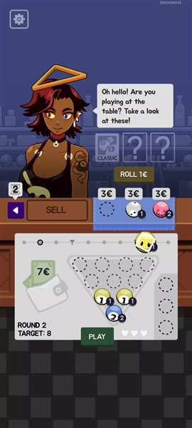 台球酒吧手机版2