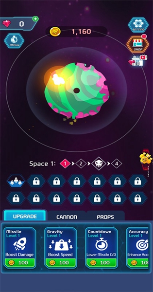 星球灭绝模拟器3