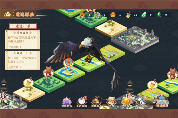 一代掌门0.05折扣版1