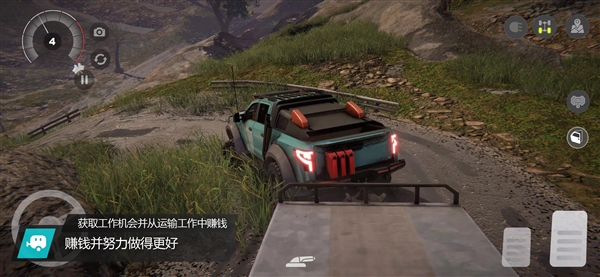 越野联赛无限金币破解版宣传图