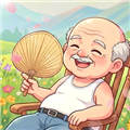 爷爷的后花园赚钱游戏