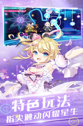 心舞oppo客户端1