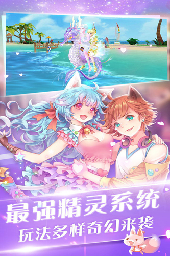 心舞oppo客户端3