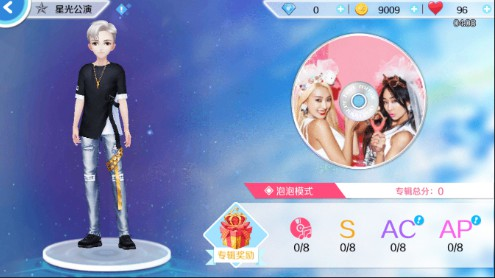 新手玩法攻略配图1