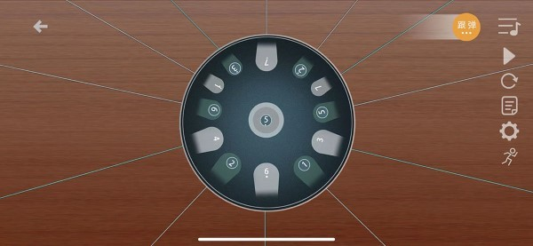 智乐空灵鼓安卓版4