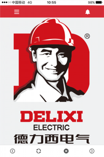 德力西电气图片3