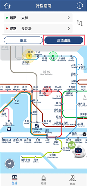 怎么查看路线配图3