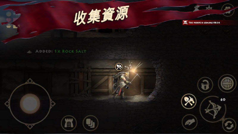 死人之国手机版2