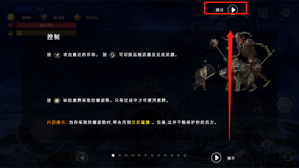 死人之国手机版