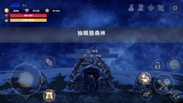 死人之国手机版