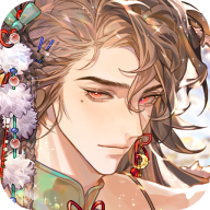 青鸾繁华录官服