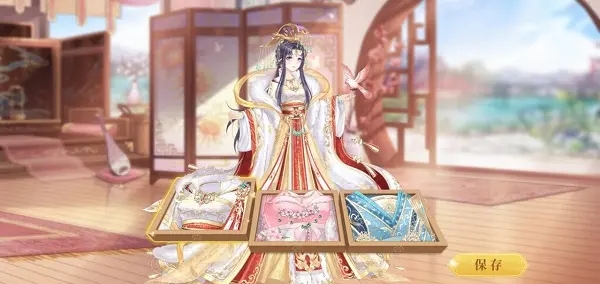 青鸾繁华录官服