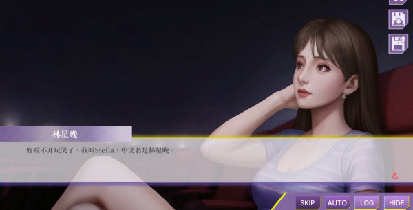 心动现场恋爱实景秀