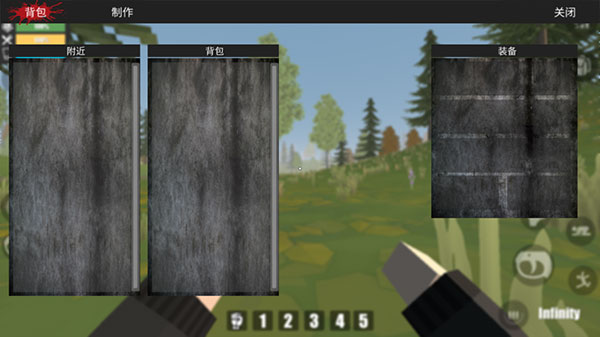 无法逆转僵尸生存