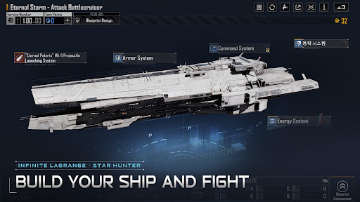 星际猎人国际服5