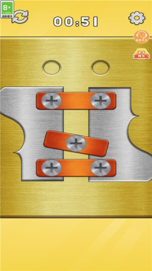 最强大聪明安卓正版1