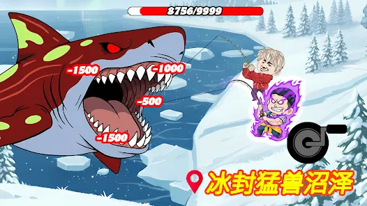 楚新钓甩竿爆钓手机版4