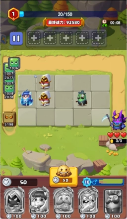 游戏模式介绍配图3