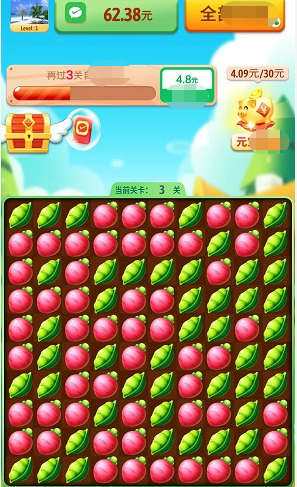 全民趣消消赚钱版3