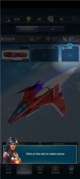 飞机安装教程配图2