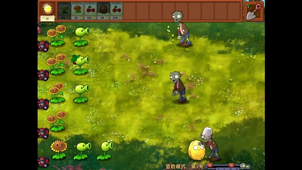 植物大战僵尸融合版3.5官方版1