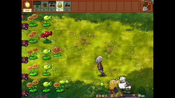 植物大战僵尸融合版3.5官方版2