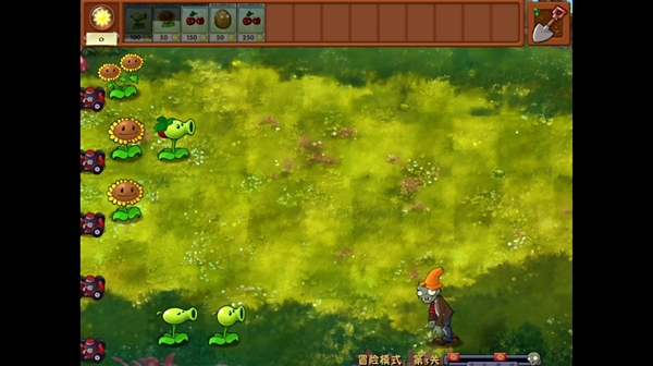 植物大战僵尸融合版3.5官方版3