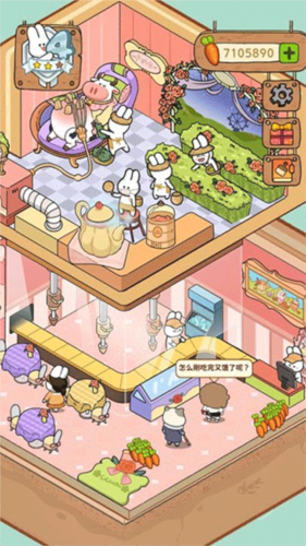 动物夜市不减反增版宣传图