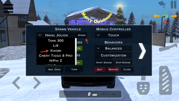 怎么调小米Su7配图4