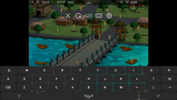 狙击小日本(辅助菜单)4