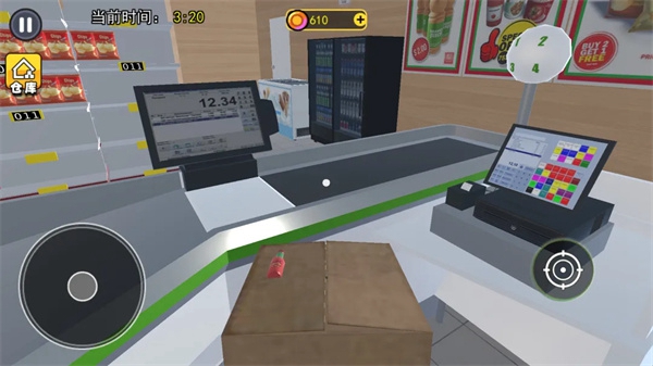 开超市模拟器游戏1