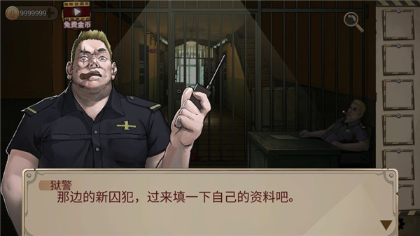 密室生存日记手机版5