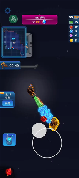 基岩矿工破解版2