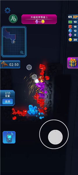 基岩矿工破解版3