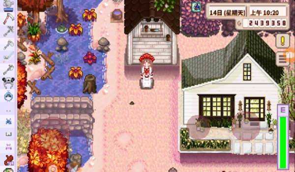 星露谷物语糖果谷美化包宣传图