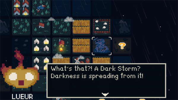 晨曦族人手游宣传图