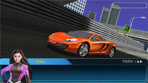 奔跑吧兄弟我是车神最新版本3