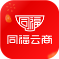 同福云商共享平台