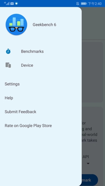 Geekbench6安卓版1