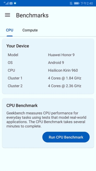 Geekbench6安卓版3