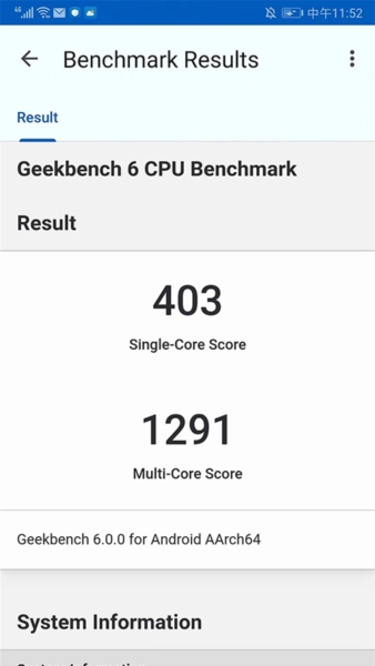 Geekbench6安卓版5